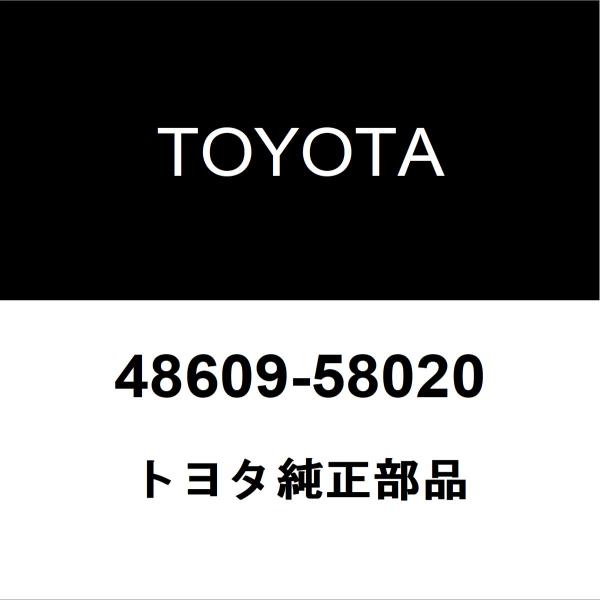 トヨタ純正 アルファード フロントショックアッパーマウントRH/LH 48609-58020