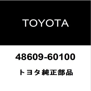 トヨタ純正 FJクルーザー フロントショックアッパーマウントRH/LH 48609-60100