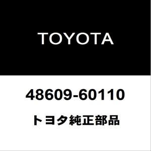 トヨタ（TOYOTA） トヨタ純正 ランドクルーザー コーションプレート