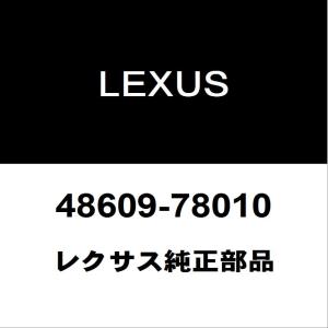 レクサス純正 NX フロントショックアッパーマウントRH/LH 48609-78010｜hexstore