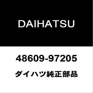 ホンダ（HONDA） ホンダ純正 インサイト コンプレッサーCOMP 38810-RBJ