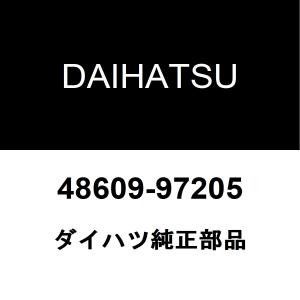 ダイハツ（DAIHATSU） ダイハツ純正 コペン フロントショックアッパー