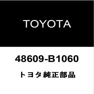 トヨタ（TOYOTA） トヨタ純正 パッソ エンジンマウント 12305-B1141