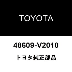 トヨタ純正 ヴェルファイア フロントショックアッパーマウントRH/LH 48609-V2010｜hexstore