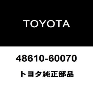 日産（NISSAN） 日産純正 ノート フューエルキャップ 17251-5XA0A