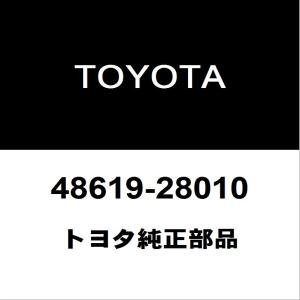 トヨタ トヨタ純正 ヴェルファイア フロントショックアッパー