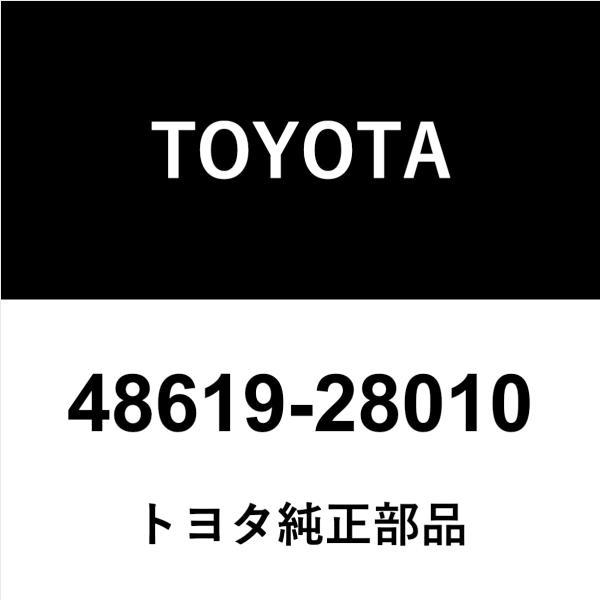 トヨタ純正 アルファード ストラット マウントベアリング 48619-28010