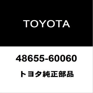 トヨタ（TOYOTA） トヨタ純正 ランドクルーザー ターボチャージャー