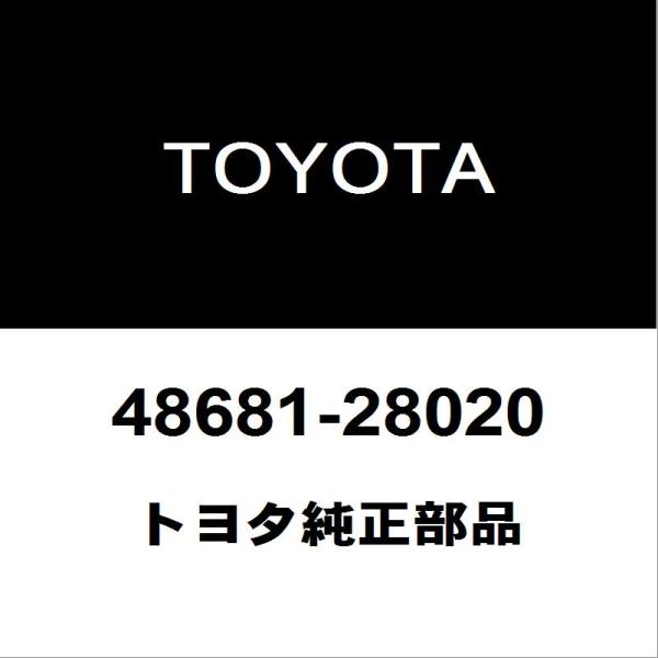 トヨタ純正 アルファード フロントサスペンションサポートNO.1 RH/LH 48681-28020