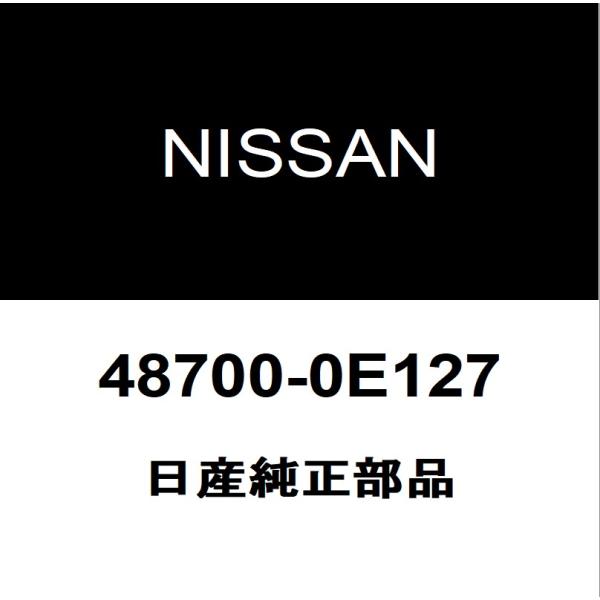 日産純正  エンジンスイッチ 48700-0E127