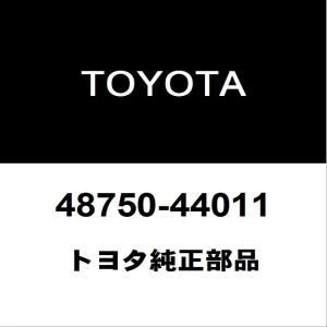 トヨタ（TOYOTA） トヨタ純正 ヴォクシー フロントショックアッパー