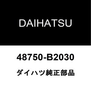ダイハツ（DAIHATSU） ダイハツ純正 コペン ラジエータグリルモール