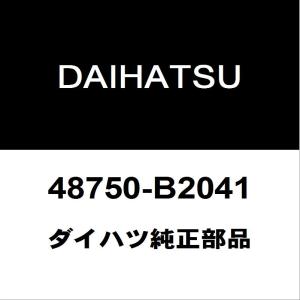 ダイハツ（DAIHATSU） ダイハツ純正 ムーヴ フロントディスクパッド