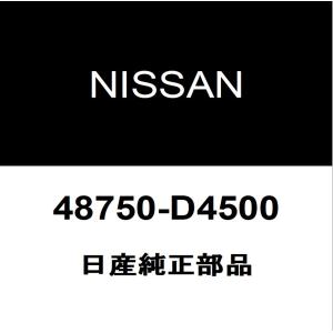 トヨタ（TOYOTA） トヨタ純正 フロントスタビライザーブッシュインナ