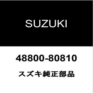 スズキ（SUZUKI） スズキ純正 ジムニー クラッチフォーク 23211-81A00