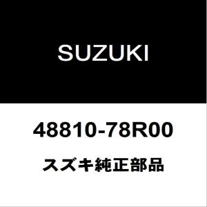 スズキ（SUZUKI） スズキ純正 ジムニー タイロッドエンドアウタRH