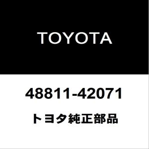 確認用 画像 トヨタ（TOYOTA） トヨタ純正 ハリアー フロントワイパーアーム 85211