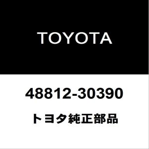 カーオーディオ -VXM-135VFNI トヨタ（TOYOTA） トヨタ純正 ダイナ ラジエータグリル 53111-37720