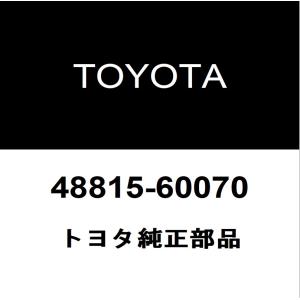 スズキ（SUZUKI） スズキ純正 イグニス ディスクホイール 43210-62R60