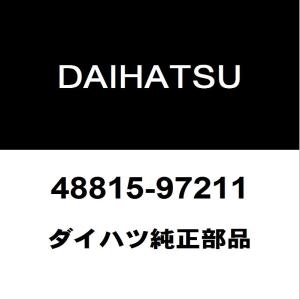 トヨタ（TOYOTA） トヨタ純正 クラウンマジェスタ ボルテージセンサ
