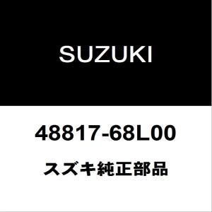 スズキ（SUZUKI） スズキ純正 ジムニー フロントドアウエザストリップ