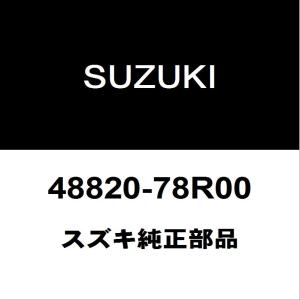 スズキ（SUZUKI） スズキ純正 ジムニーシエラ タイロッドエンドアウタ