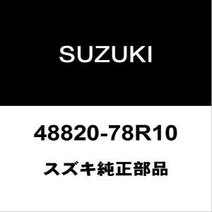 スズキ（SUZUKI） スズキ純正 ジムニー タイロッドエンドアウタRH