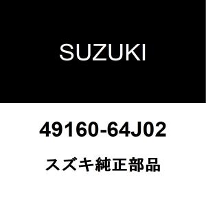 スズキ（SUZUKI） スズキ純正 ジムニーシエラ ミッションドレンコック