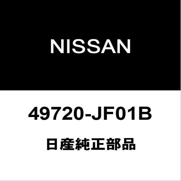 日産純正 GT-R パワーステアリングホース 49720-JF01B