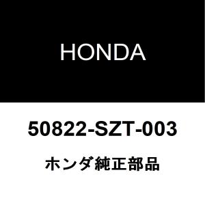 ホンダ（HONDA） ホンダ純正 CR-Z フロントドアベルトモールLH 72450
