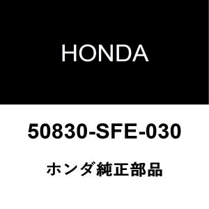 ホンダ（HONDA） ホンダ純正 オデッセイ マニホールドガスケット 17115