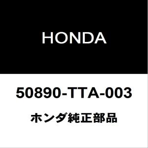 ダイハツ（DAIHATSU） ダイハツ純正 ウェイク オイルパン 12101-B2025