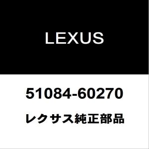 トヨタ（TOYOTA） トヨタ純正 ユリアタンク キャップ ASSY 77830-26010
