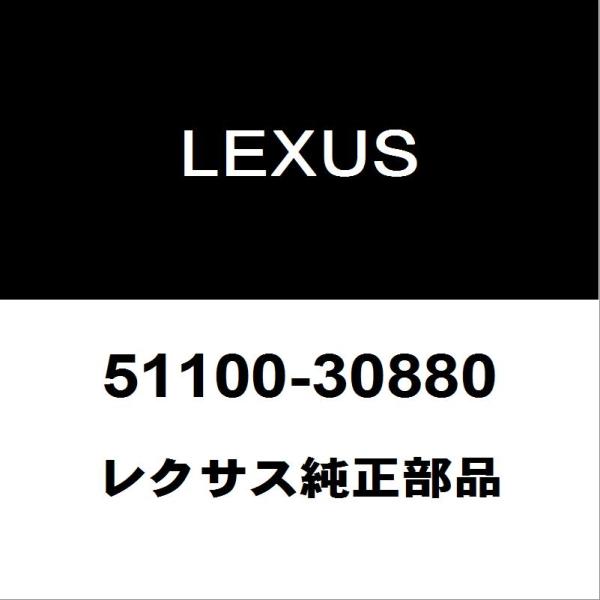 レクサス純正 NX フロントサスペンションクロスメンバ 51100-30880