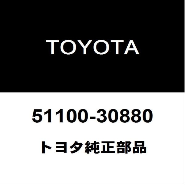 トヨタ純正 RAV4 フロントサスペンションクロスメンバ 51100-30880