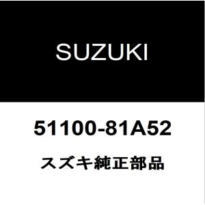 スズキ（SUZUKI） スズキ純正 ジムニーシエラ ブレーキマスター