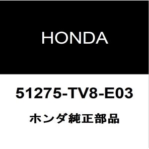 ホンダ（HONDA） ホンダ純正 シビック バックドアトリムボードクリップ