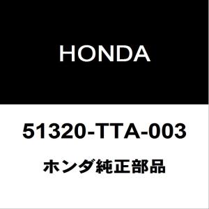 はなてん様　確認用 はなてん様 確認用 トミックス 90188 ベーシックセットSD 313系 特別快速 N