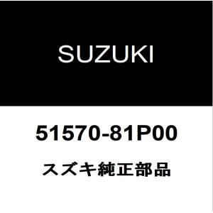 トヨタ（TOYOTA） トヨタ純正 ランドクルーザー インタークーラーASSY