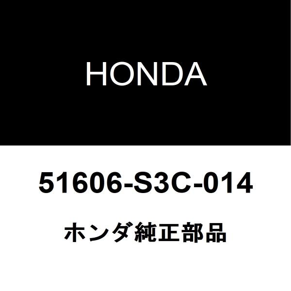 ホンダ純正 アクティバン フロントストラットASSY LH フロントショックLH 51606-S3C...