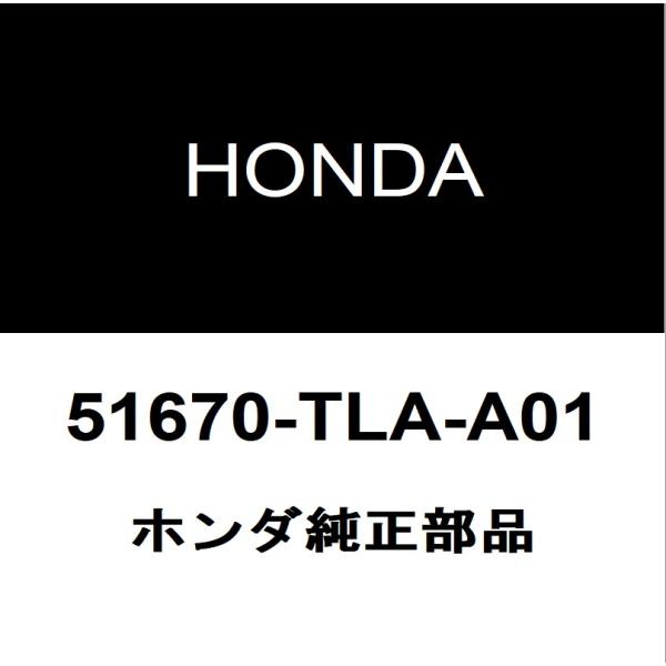 ホンダ純正 CR-V フロントショックアッパーマウントRH/LH 51670-TLA-A01