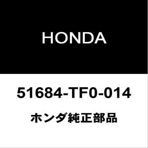 ホンダ（HONDA） ホンダ純正 CR-Z フロントコイルスプリングシートRH