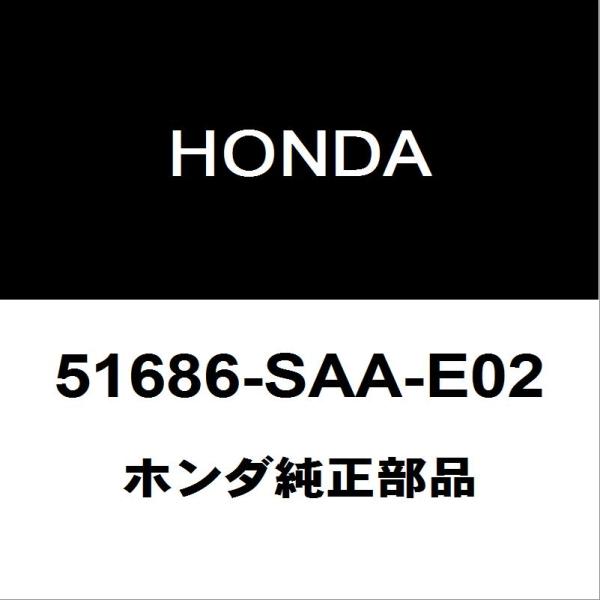 ホンダ純正 フィット フロントスプリングインシュレーターRH/LH 51686-SAA-E02