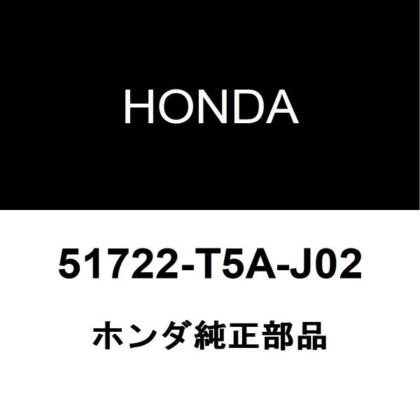 ホンダ純正 グレイス フロントスプリングバンパーRH/LH 51722-T5A-J02