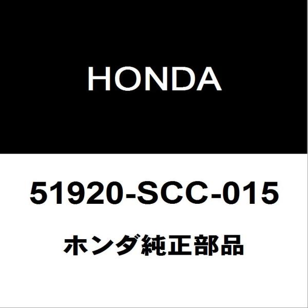 ホンダ純正 ヴェゼル フロントショックアッパーマウントRH/LH 51920-SCC-015