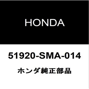 ホンダ純正 ストリーム フロントショックアッパーマウントRH/LH 51920-SMA-014｜hexstore