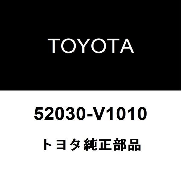 トヨタ純正 ノア フロントバンパモール 52030-V1010