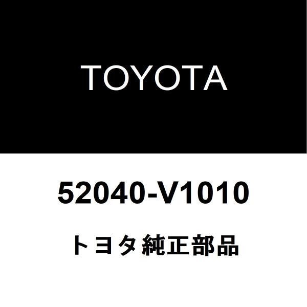 トヨタ純正 ノア フロントバンパモール 52040-V1010