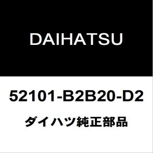 ダイハツ（DAIHATSU） ダイハツ純正ミライース ヘッドランプユニットLH