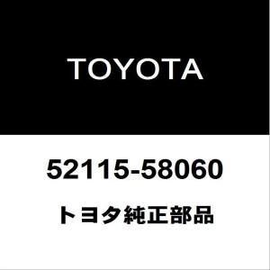 トヨタ（TOYOTA） トヨタ純正 アルファード ラジエータグリル
